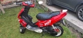 Peugeot Speedfight 2 50cc , снимка 3