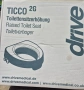 Повдигната тоалетната седалка, снимка 2