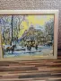 Картина по номера в рамката., снимка 1