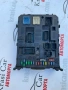 966405878002 BMS БМС модул ПЕЖО Peugeot 2008г. 1.6hdi, снимка 3