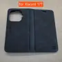 Xiaomi 17T калъф страничен с прегради тъмно син, снимка 1
