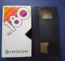 Видеокасети VHS Шварценегер Червена Топлина Ултра Форс 4 Мисия Орел / Джеки Чан , снимка 3