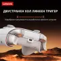 LENOVO S02 Безжичен Геймпад Контролер за PC, Switch, Android, iOS с Dual Hall, Turbo 3D, снимка 3