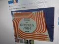  KATE BUSH,Salvo Solo,Br.Lee,М.Матьо,Т.Джоунс,St Wonder,Boney M плочи, снимка 7