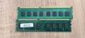 2x8GB (16GB) DDR3 1333MHz RAM памет, снимка 4