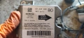 Централа Airbag 09 229 039 BD Opel Vectra B , снимка 2