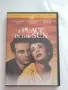 DVD на филма A Place In The Sun, снимка 1