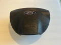 ARB волан трилъчев Ford Focus 2004-2010 г. #020S. 4M51A042B85, снимка 2