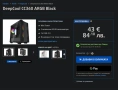Геймърски компютър R7 9700x/9070XT/32GB ГАРАНЦИЯ!, снимка 9