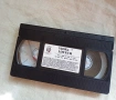 VHS Заплаха за обществото , снимка 2