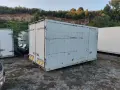 фургон за склад, снимка 1