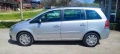  Opel Zafira 1.6 EcoM - оригинален заводски метан ГРАДУШКА, снимка 9