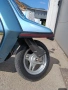 Yamaha Salient, снимка 11