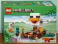 Продава LEGO Minecraft 21274 21276 21278 21282 21584 21585 21586 21587 21588 21590 30705, снимка 6