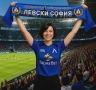 Левски Шампион 2026 фенски Шалове с Бродерия 8 модела Levski Sofia, снимка 3