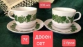 Kahla лозов лист чудни, снимка 6