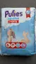 Бебешки пелени и гащички Pufies Sensitive 6 – нови, запечатани, снимка 1