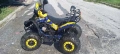ATV 125., снимка 3