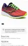 Маратонки SAUCONY GUIDE 14. Номер 46, снимка 4