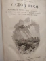 VICTOR HUGO CEUVRE POETIQUE, снимка 14