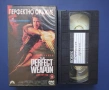 Видеокасета VHS Перфектно Оръжие / Екшън, снимка 2