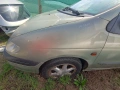 Калник / Калници за Renault Megane 1.6I 16V 107К.С 1999г., снимка 3
