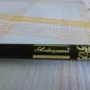 Въдица за Кльонк и Тролинг  Shakespeare, снимка 7
