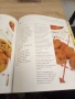 Без глутен и захар е по-вкусно-книга , снимка 4