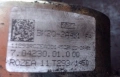 Вакуумна помпа за спирачки за Ford Transit Mk7 2.2/2.4 TDCi (2006–2011) BK2Q-2A451-FA , снимка 3