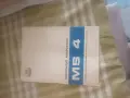 Полски микроскоп MS 4, снимка 7