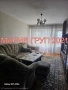 🏡✨ МАРИЯ ГРУП 2021 представя на вашето внимание! ✨🏡 🔑 ПРОСТОРЕН ЧЕТИРИСТАЕН АПАРТАМЕНТ В ЦЕНТЪРА , снимка 2