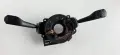 Лостчета Мигачи Чистачки БМВ е46 BMW e46 OEM 8377488.9, снимка 1
