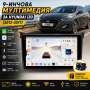 Мултимедия за Hyundai i30 (2012-2017) с CarPlay и Android Auto + Подарък камера, снимка 1