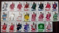 Карти Champions league Match Attax 2025/2026, снимка 1