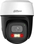 WiFi въртяща се камера Dahua 5MP PTZ с нощно виждане и проследяване, снимка 2