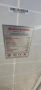 соларен панел 200w solaren panel, снимка 2