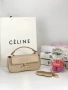 CELINE 💎Дамски Чанти , снимка 6