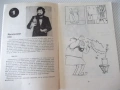 Книга "Забавни фокуси и илюзии - Надежда Петрова" - 66 стр., снимка 4