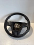 Многофункционален волан за Volvo V40 D2 1.6 TDI (2014) 31250592 OEM, снимка 1