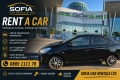 Rent a car / коли под наем , снимка 5