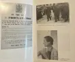 War Of The Windsors. A Century Of Unconstitutional Monarchy, снимка 6