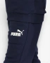 💙 PUMA No.1 Logo Sweat Suit Blue Детски Спортен Комплект Оригинал 💙, снимка 3