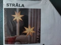 IKEA - Нови Коледени Абажури - 4бр., снимка 13