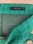 Пола Avin, снимка 4