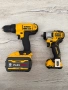 Машини DeWALT, снимка 3