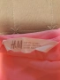 Чисто нов потник за момиче H&M, снимка 3