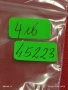 Лот банкноти NOTGELD 5 броя стари редки за КОЛЕКЦИЯ 45223, снимка 12