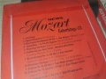 MOZART CD 0107261945H2E7R, снимка 10