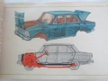 Автомобил Москвич 412 - луксозно руско издание 1974 г., снимка 3