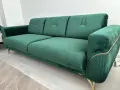 Диван Истикбал Серра, снимка 1